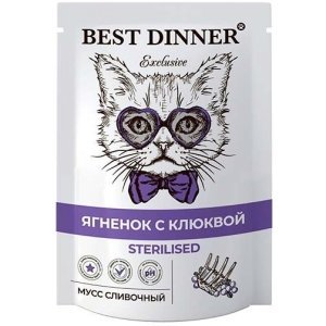 Best Dinner Exclusive Мусс сливочный для стерилизованных кошек "Ягненок с клюквой", 85г