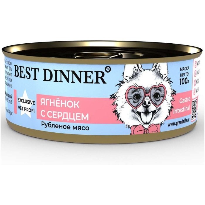 Best Dinner Exclusive Vet Profi GastroIntestinal для собак и щенков с чувствительным пищеварением, Ягненок с сердцем