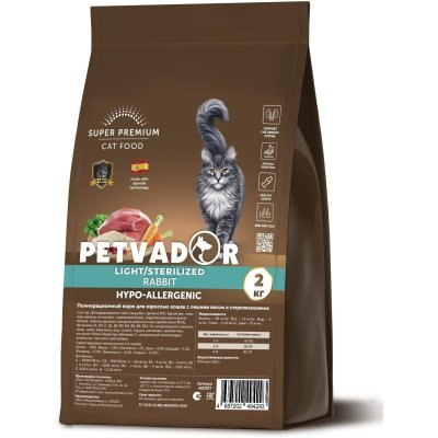 PETVADOR LIGHT/STERILIZED сухой корм для для кошек с лишним весом и стерилизованных Кролик