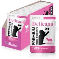 Delicana Влажный корм для котят Кусочки в соусе с Телятиной, 85г
