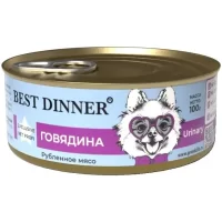 Best Dinner Exclusive Vet Profi Urinary для собак и щенков, Говядина