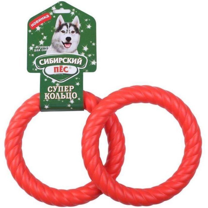 Сибирский пес Суперкольцо игрушка для собак