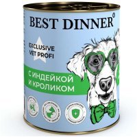 Best Dinner Exclusive Vet Profi Hypoallergenic для собак и щенков с индейкой и кроликом, 340г