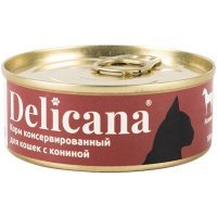 Delicana Влажный корм для взрослых кошек с Кониной, 100г
