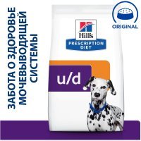 Hill's Prescription Diet u/d Urinary Care для собак при хронической болезни почек