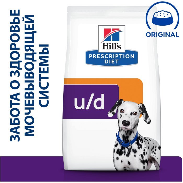 Сухой диетический корм для собак Hill's Prescription Diet u/d Urinary Care при хронической болезни почек
