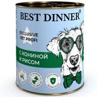 Best Dinner Exclusive Vet Profi Hypoallergenic для собак и щенков с кониной и рисом, 340г
