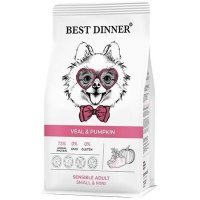 Best Dinner Sensible Adult Small&Mini для собак мелких пород склонных к аллерги с телятиной и тыквой