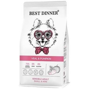 Best Dinner Sensible Adult Small&Mini для собак мелких пород склонных к аллерги с телятиной и тыквой