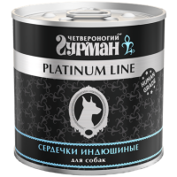 Четвероногий гурман Platinum line сердечки индюшиные для собак