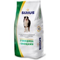 Sirius корм для собак Говядина с овощами