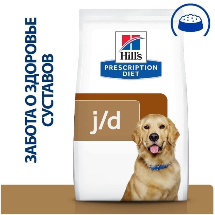 Сухой диетический корм для собак Hill's Prescription Diet j/d Joint Care способствет поддержанию здоровья и подвижности суставов, с курицей