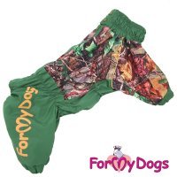 Дождевик ForMyDogs для собак зеленый на мальчиков