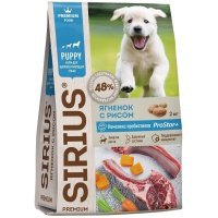 Sirius корм для щенков и молодых собак Ягнёнок и рис