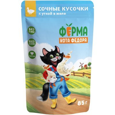 Ферма кота Фёдора сочные кусочки в желе для кошек с Уткой 85г