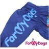 Дождевик ForMyDogs для собак синий на мальчиков