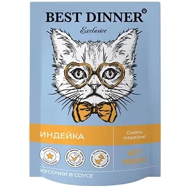 Best Dinner Exclusive Vet Profi Gastro Intestinal для кошек кусочки в соусе Индейка, 85г