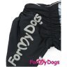 Дождевик ForMyDogs для собак черно/серый на мальчиков