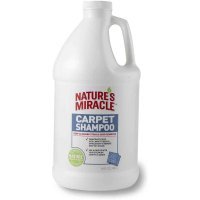 8in1 средство моющее для ковров и мягкой мебели NM CarpetShampoo с нейтрализаторами аллергенов
