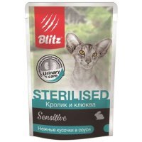 Blitz Sensitive Sterilised нежные кусочки в соусе для стерилизованных кошек, Кролик и клюква 85г
