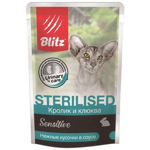 Blitz Sensitive «Кролик и клюква» нежные кусочки в соусе — влажный корм для кастрированных или стерилизованных кошек и котов
