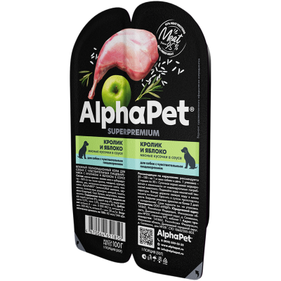 Alphapet влажный корм для собак с чувствительным пищеварением Кролик и яблоко в соусе, 100г
