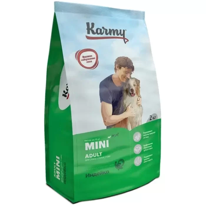 KARMY Mini Adult Индейка Сухой корм для взрослых собак мелких пород старше 1 года