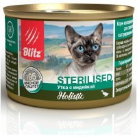 Blitz Holistic Sterilised нежное суфле для стерилизованных кошек, Утка с индейкой 200г