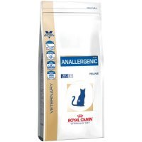 Anallergenic Для кошек при пищевой аллергии с острой непереносимостью