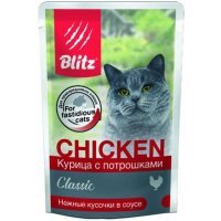 Blitz Classic нежные кусочки в соусе для взрослых кошек, Курица с потрошками 85г