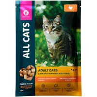 ALL CATS корм тефтельки с индейкой в соусе для кошек, 85 г