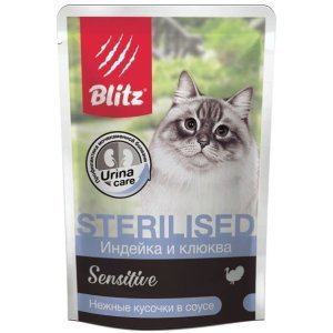 Blitz Sensitive Sterilised нежные кусочки в соусе для стерилизованных кошек, Индейка и клюква 85г