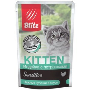 Blitz Sensitive Kitten нежные кусочки в соусе для котят, Индейка с потрошками 85г