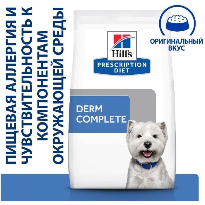 Hill's Prescription Diet Derm Complete сухой корм для малых пород собак при аллергии на пищу и окружающую среду