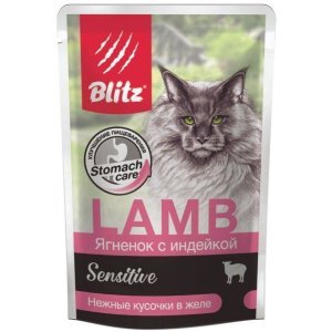 Blitz Sensitive Adult нежные кусочки в желе для взрослых кошек, Ягнёнок с индейкой 85г