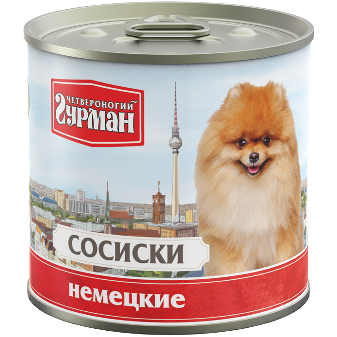 Четвероногий гурман Сосиски "Немецкие" для собак, 240г