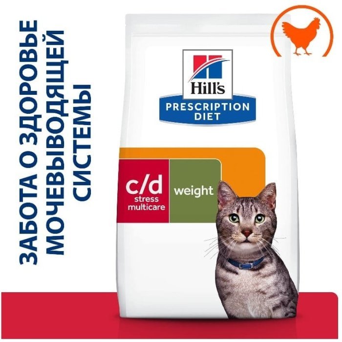 Hill's PD c/d Multicare Stress+Metabolic корм для кошек снижение веса при мочекаменной болезни и стрессе при цистите, с курицей