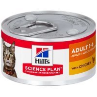 Hill's Science Plan Optimal Care консервы для кошек с курицей 82 г