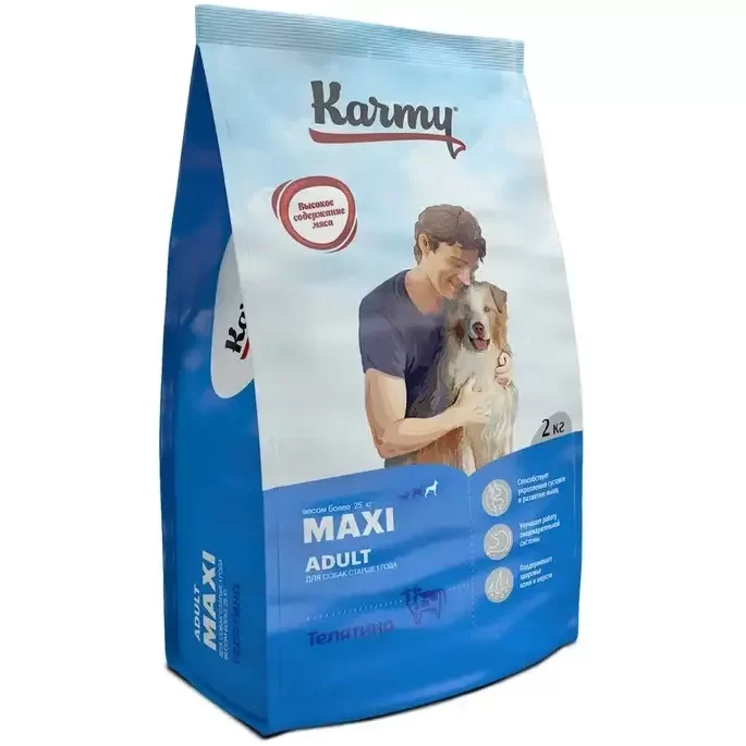 KARMY Maxi Adult Телятина. Сухой корм для взрослых собак крупных пород старше 1 года.