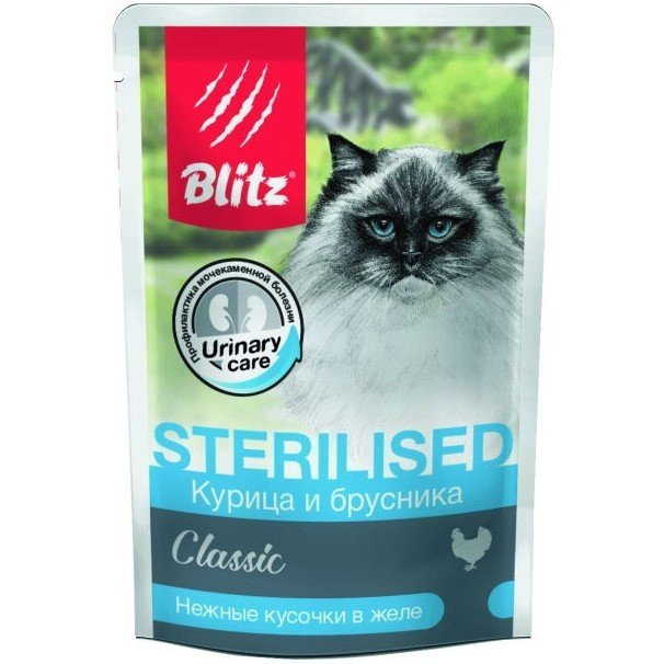 Blitz Classic «Курица и брусника» — нежные кусочки в желе влажный корм для кастрированных котов и стерилизованных кошек