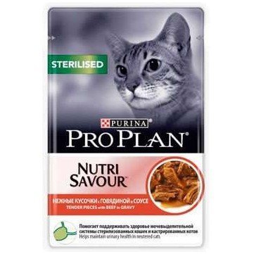 PRO PLAN® NUTRISAVOUR® STERILISED для стерилизованных кошек и кастрированных котов, с говядиной в соусе