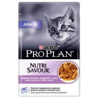  Pro Plan Junior для котят, индейка в соусе, 85г