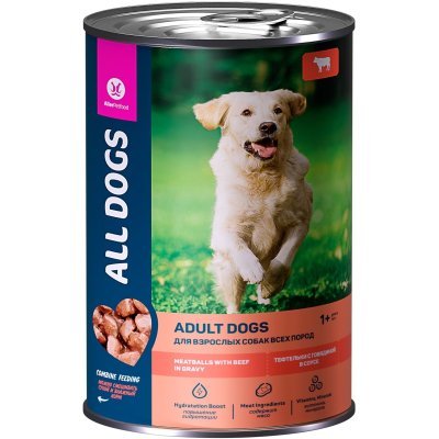 ALL DOGS корм консервы тефтельки с говядиной в соусе для собак, 415 г