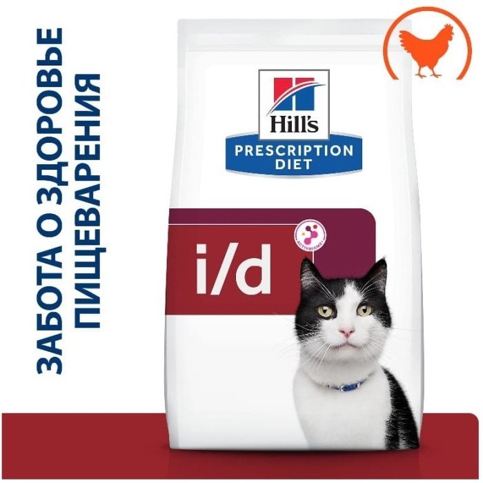 Сухой диетический корм для кошек Hill's Prescription Diet i/d Digestive Care при расстройствах пищеварения, жкт, с курицей