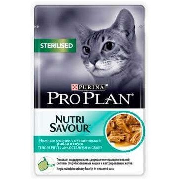 PRO PLAN NUTRISAVOUR STERILISED для стерилизованных кошек и кастрированных котов, с океанической рыбой в соусе