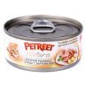Petreet консервы для кошек кусочки розового тунца с картофелем 70 г