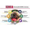 KONG Extreme игрушка для собак "КОНГ", очень прочная