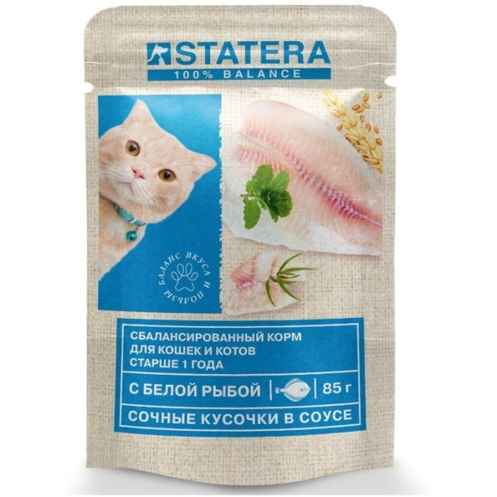 STATERA Консервированный корм для кошек и котов старше 1 года с белой рыбой в соусе