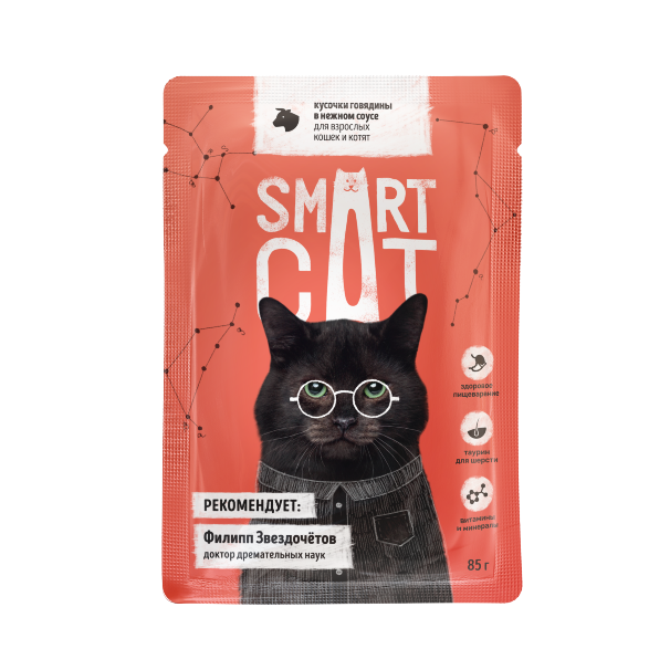 Smart Cat Паучи для взрослых кошек и котят кусочки говядины в нежном соусе