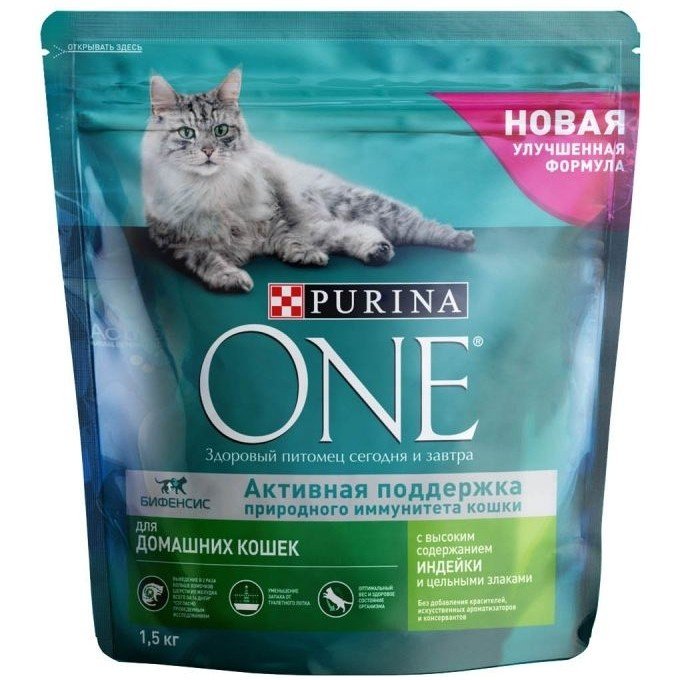 Purina One для домашних кошек с индейкой и цельными злаками